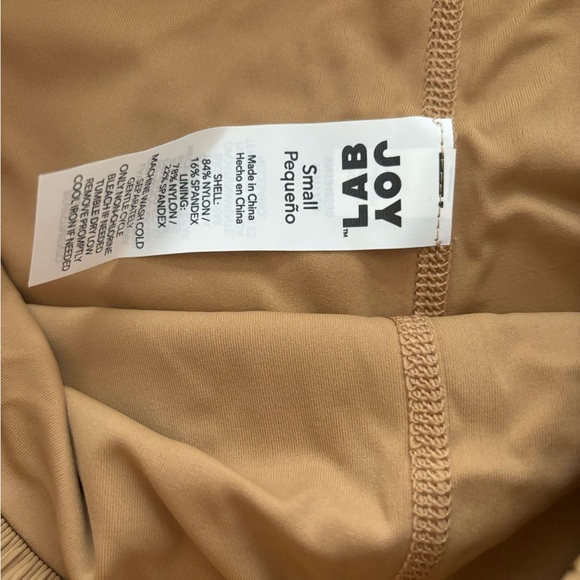 JoyLab Short - Picture 2 of 3